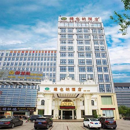 Vienna Hotel Heyuan High-Tech Yi Road Dış mekan fotoğraf